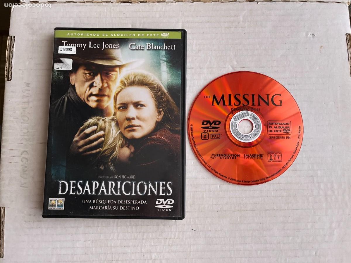 Cine: DESAPARACIONES - DVD PELICULA KREATEN