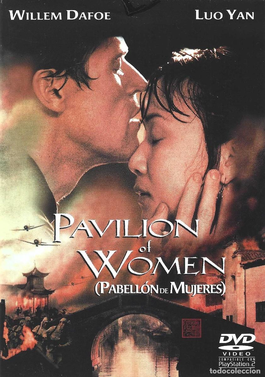 Cine: PAVILION OF WOMEN (PABELL&Oacute;N DE MUJERES) (EDICI&Oacute;N DE ALQUILER) WILLEM DAFOE