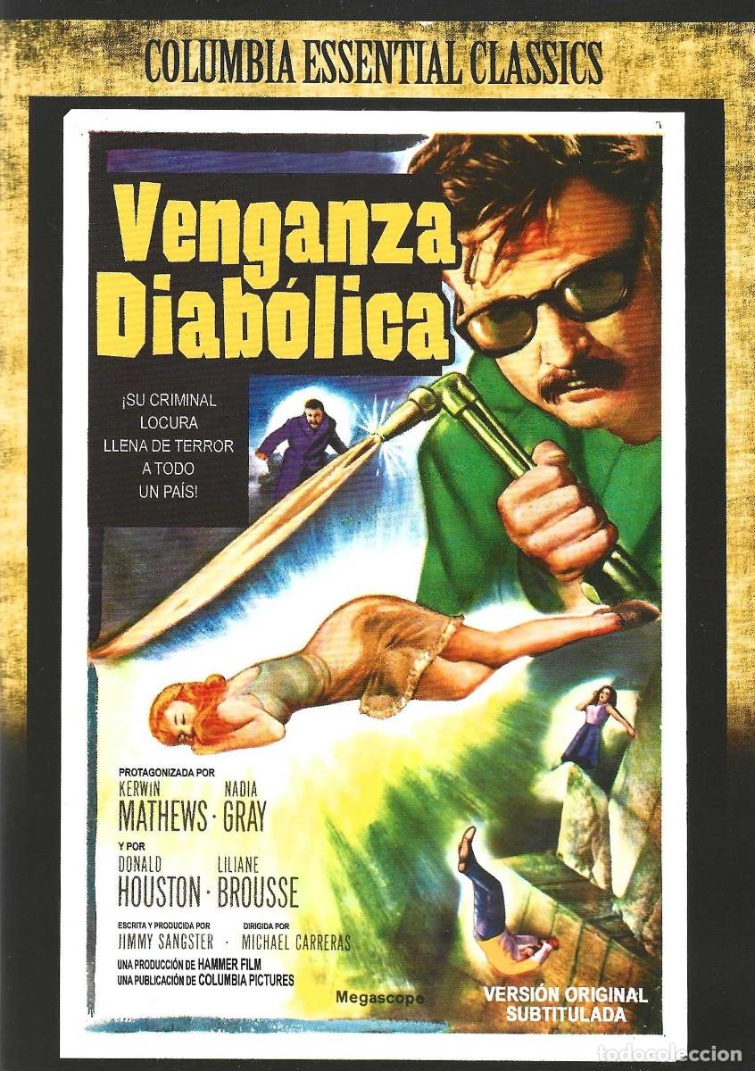 Cine: VENGANZA DIAB&Oacute;LICA KERWIN MATHEWS