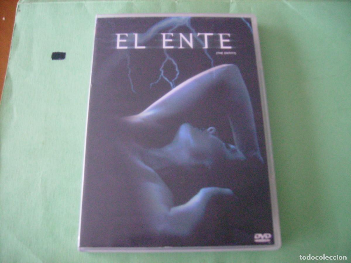 Cine: EL ENTE - TODO UN CLASICO DE TERROR DE LOS 80