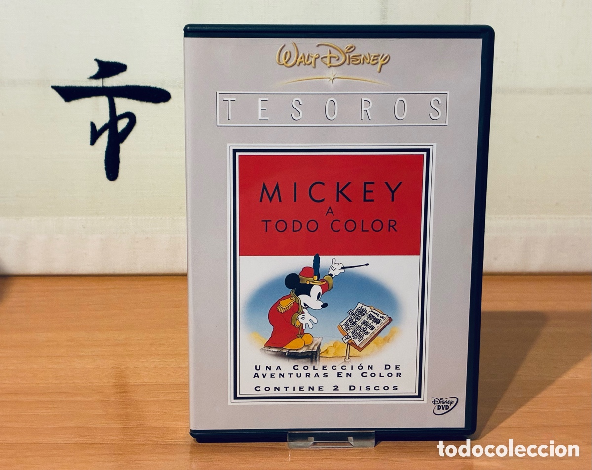Cine: Tesoros Disney: Mickey a todo color DVD Edici&oacute;n espa&ntilde;ola &iexcl;COMO NUEVO!