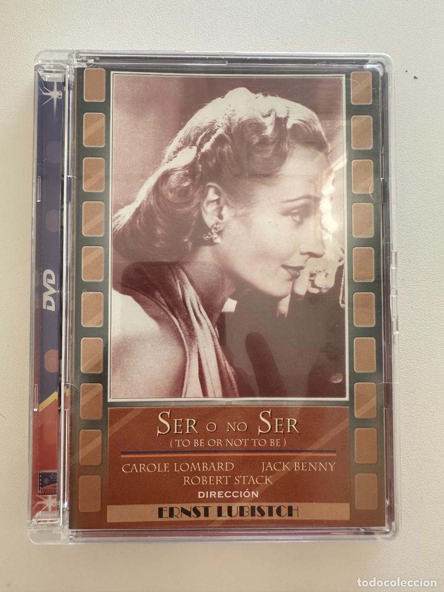 Cine: To Be Or Not To Be (DVD)