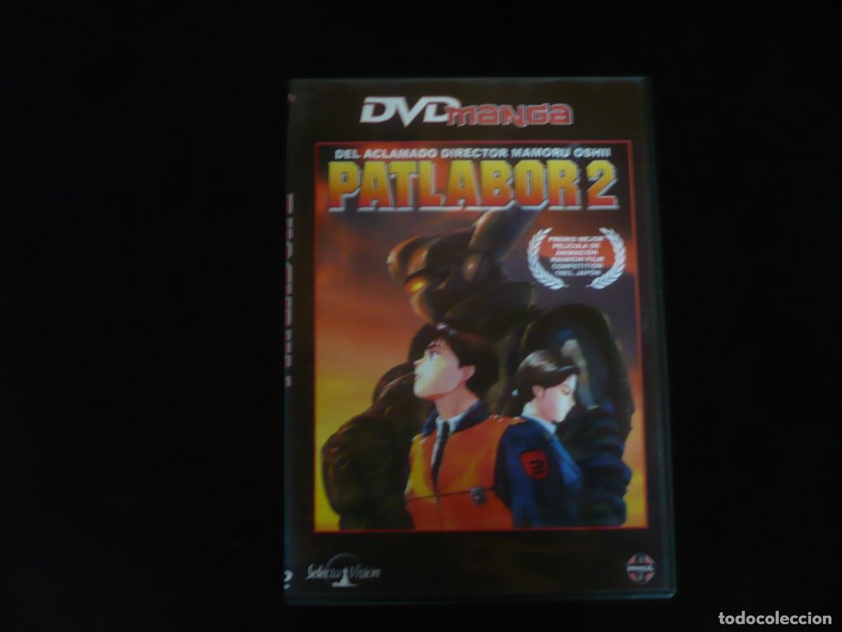 Cine: patlabor 2 - dvd como nuevo