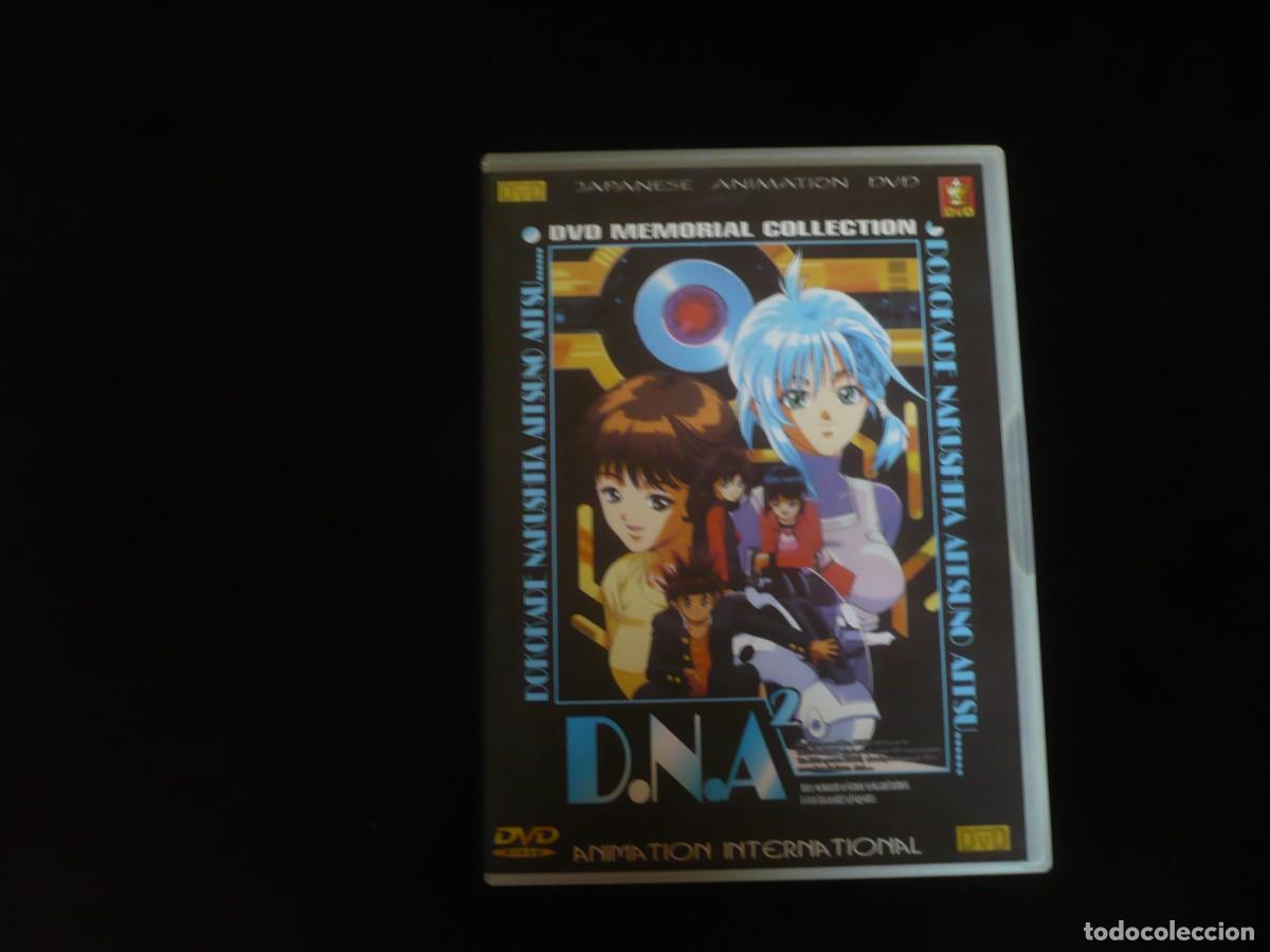 Cine: d.n.a. 2 - dokokade nakushita aitsuno aitsu - dvd como nuevo