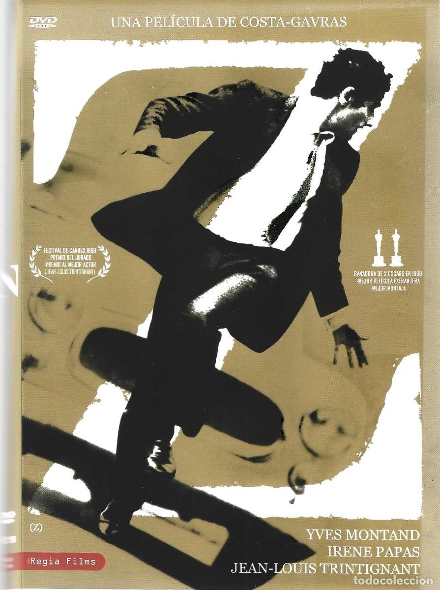 Cine: Z YVES MONTAND & IRENE PAPAS