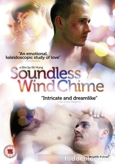 Cine: Soundless Wind Chime- 5060018651880