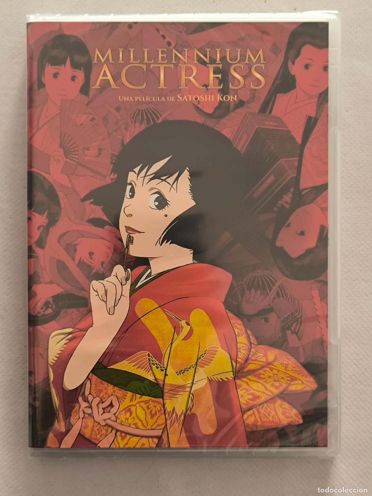 Cine: DVD MILLENNIUM ACTRESS - SATOSHI KON - NUEVO, PRECINTADO (214)