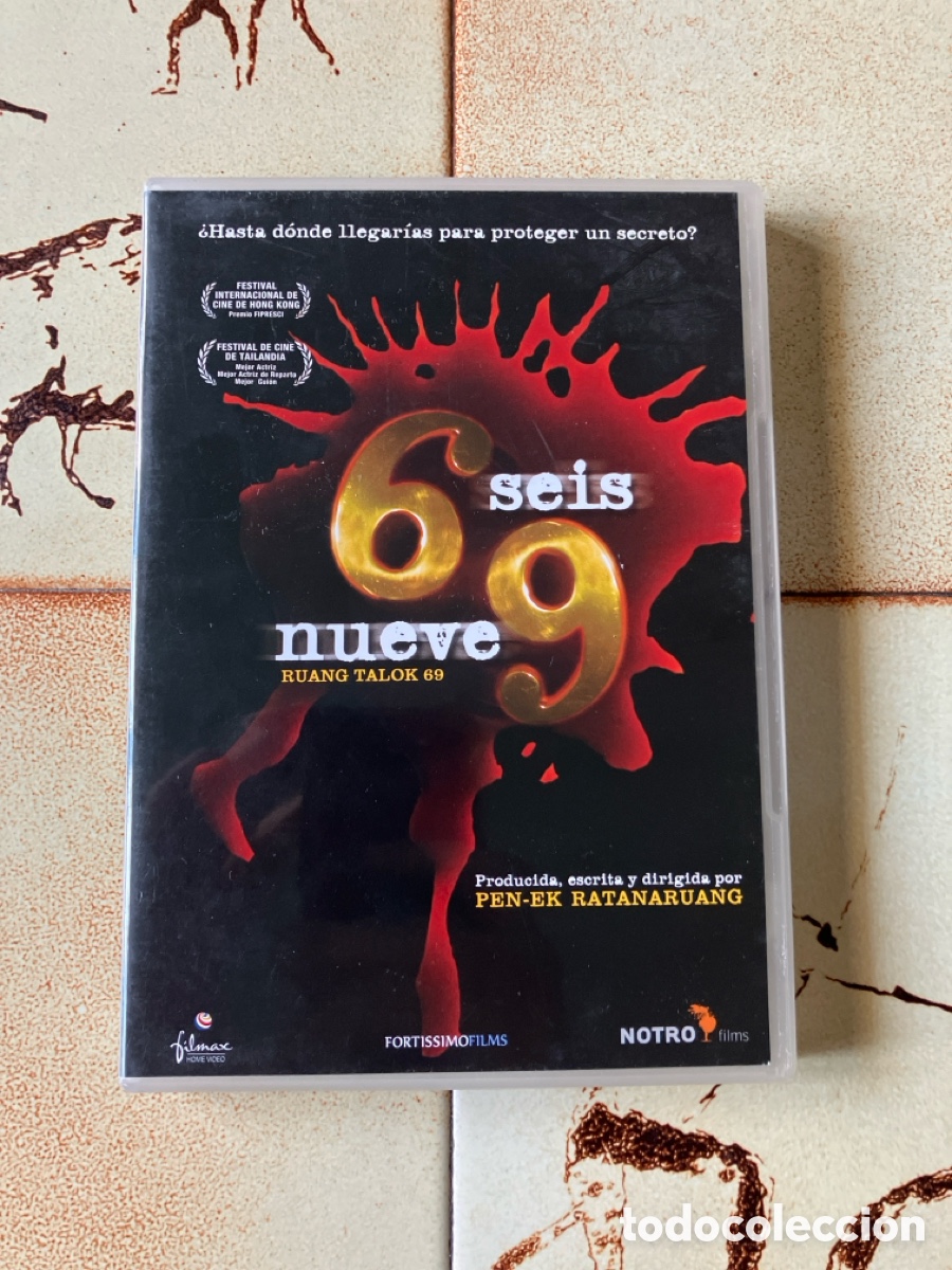 Cine: Seis Nueve / DVD / Culto