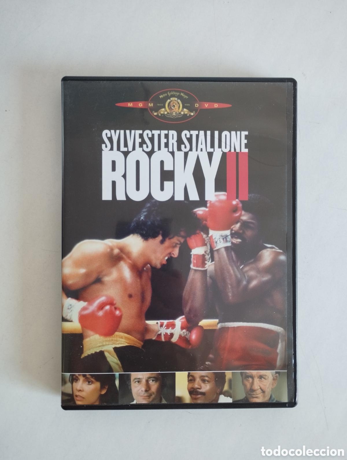 Cine: PELICULA DVD ROCKY II