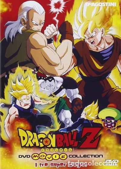 Cine: Dragon Ball Z: I tre Super Saiyan- 8019824903116