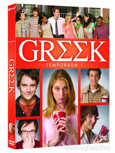 Cine: Greek (1&ordf; temporada)- 8717418199647