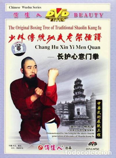 Cine: The Original Boxing Tree of Traditional Shaolin Kung Fu: Chang Hu Xin Yi Men ...- 9787887211781