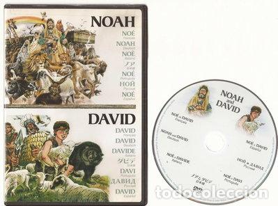 Cine: Noah and David- 9781944050108