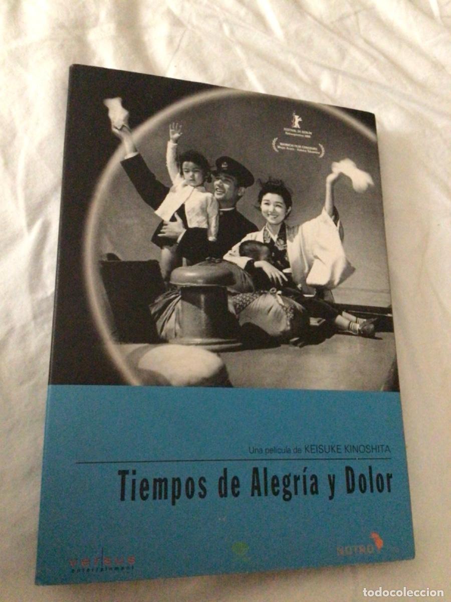 Cine: Dvd tiempos de alegria y dolor Keisuke Kinoshita