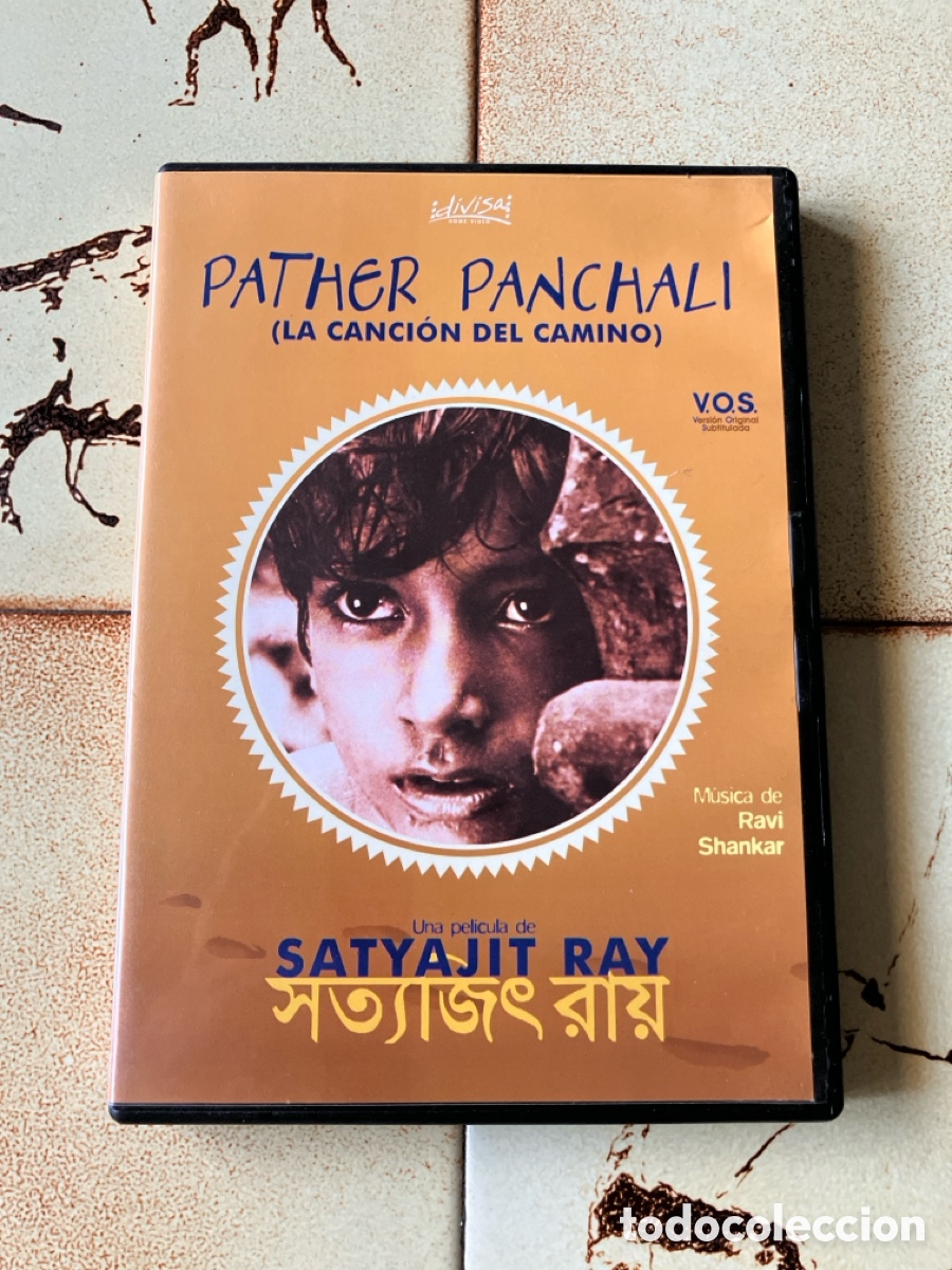 Cine: Pather Panchali (La Canci&oacute;n del Camino) / DVD / Satyajit Ray