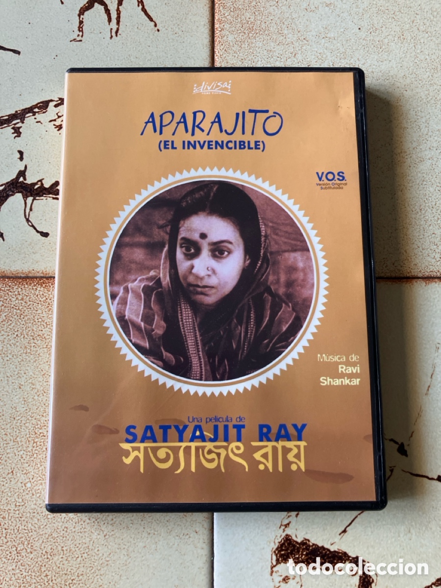 Cine: Aparajito (El Invencible) / DVD / Satyajit Ray