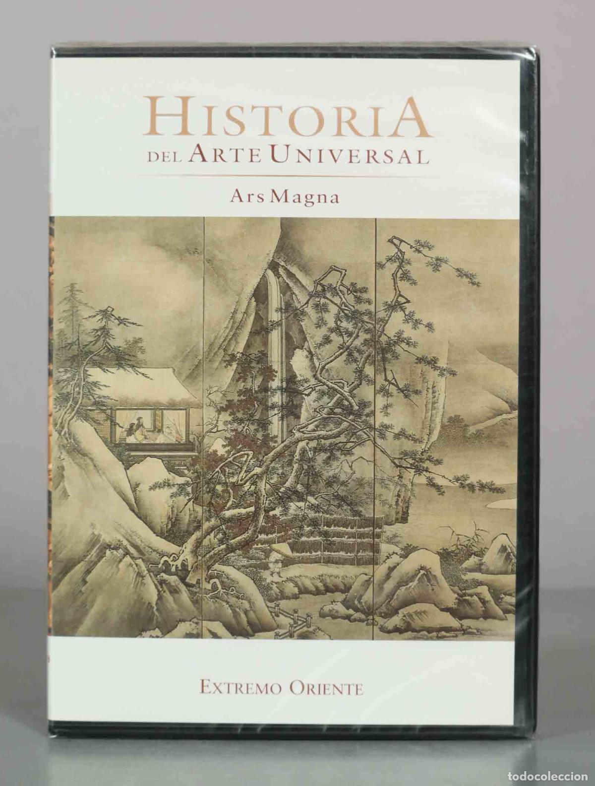 Cine: DVD. Historia del Arte Universal - Ars Magna: Extremo Oriente - Editorial Planeta PRECINTADO