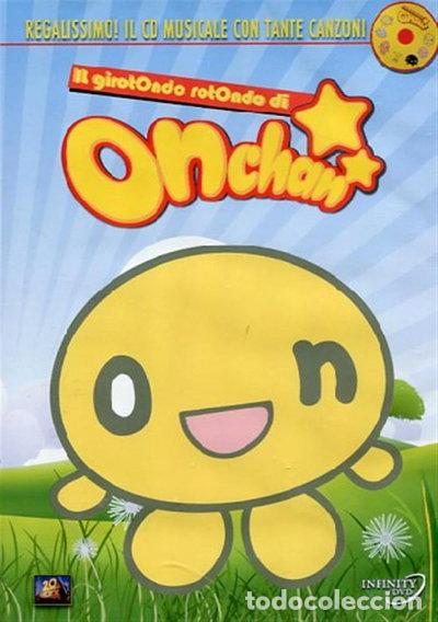 Cine: Il girotondo rotondo di On Chan- 8033745201069