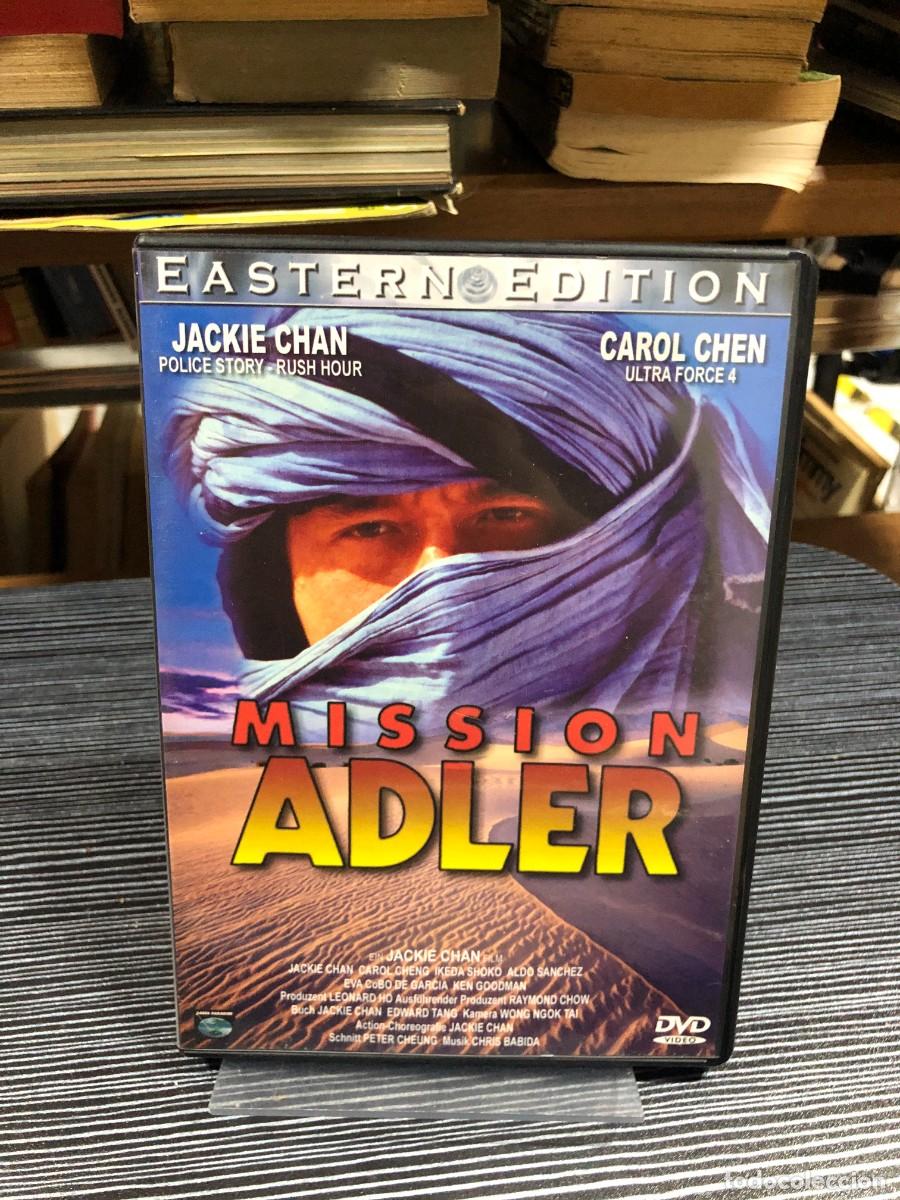 Cine: Mission Adler (Operaci&oacute;n C&oacute;ndor) Reparto: Jackie Chan, Carol Chen
