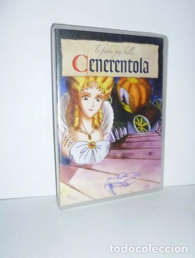Cine: Cenerentola - Le Fiabe Pi&ugrave; Belle- 8028980434228