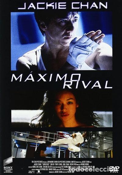 Cine: M&aacute;ximo Rival- 8414533006491
