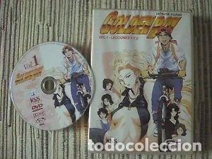 Cine: Golden Boy Vol. 1 Lecciones 1 y 2- 8422397402076