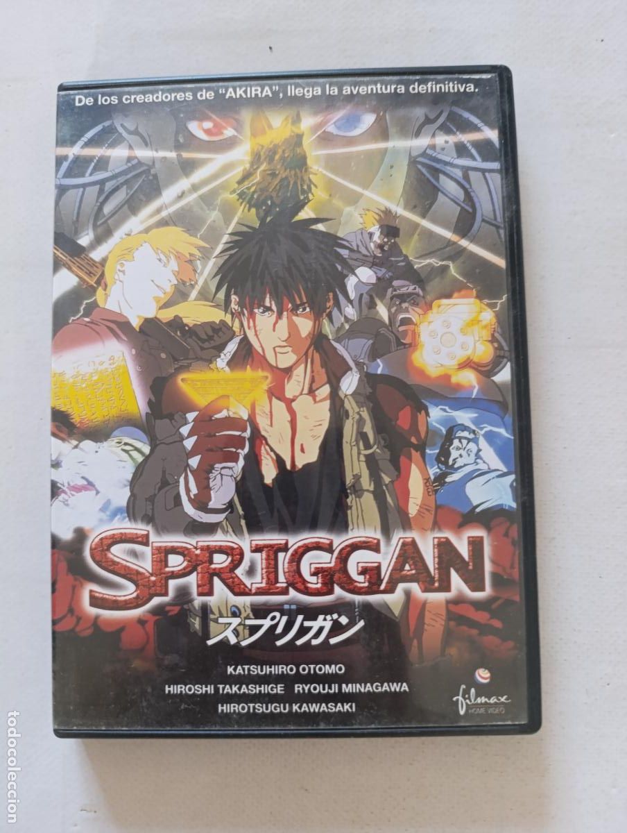 Cine: DVD SPRIGGAN - KATSUHIRO OTOMO (290)