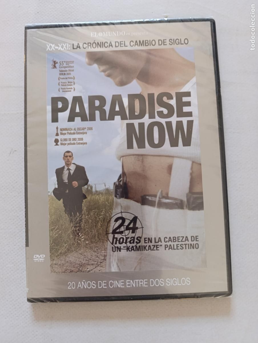 Cine: DVD PARADISE NOW - CAJA SLIM - NUEVO, PRECINTADO (4K)