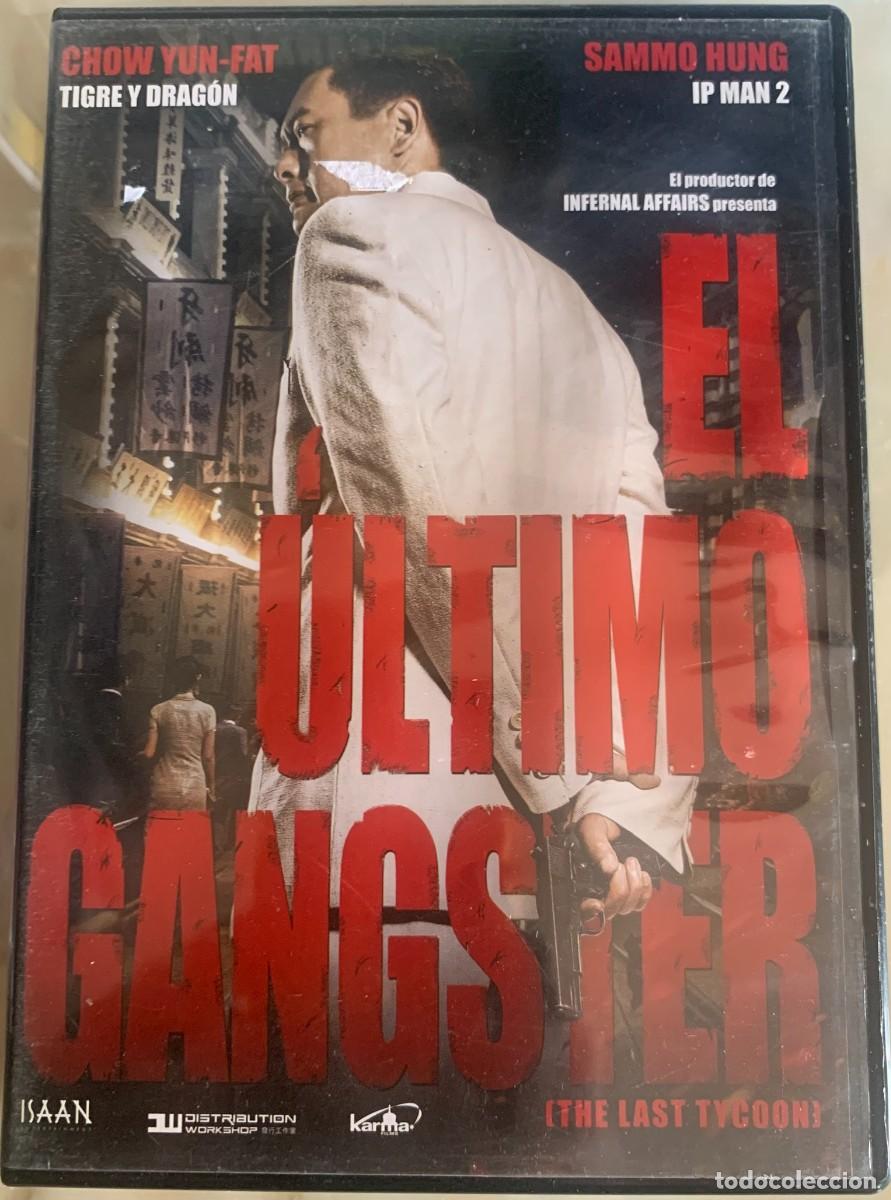 Cine: EL ULTIMO GANGSTER (Wong Jing, 2012)