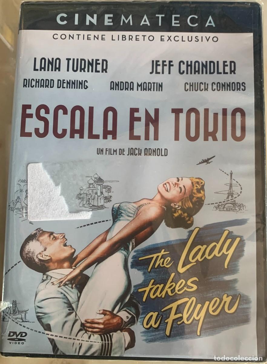 Cine: ESCALA EN TOKYO (Jack Arnold, 1958)