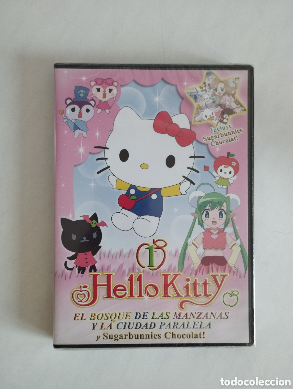 Cine: PELICULA DVD HELLO KITTY SIN ABRIR PRECINTADA