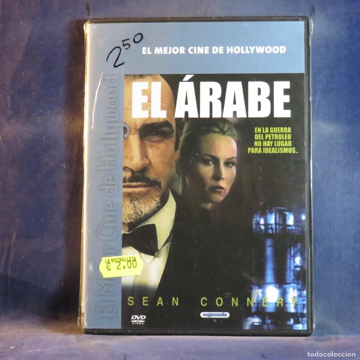 Cine: EL &Aacute;RABE - DVD CAJA FINA