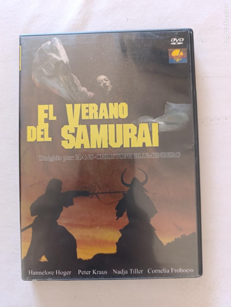 Cine: DVD EL VERANO DEL SAMURAI (5Q)