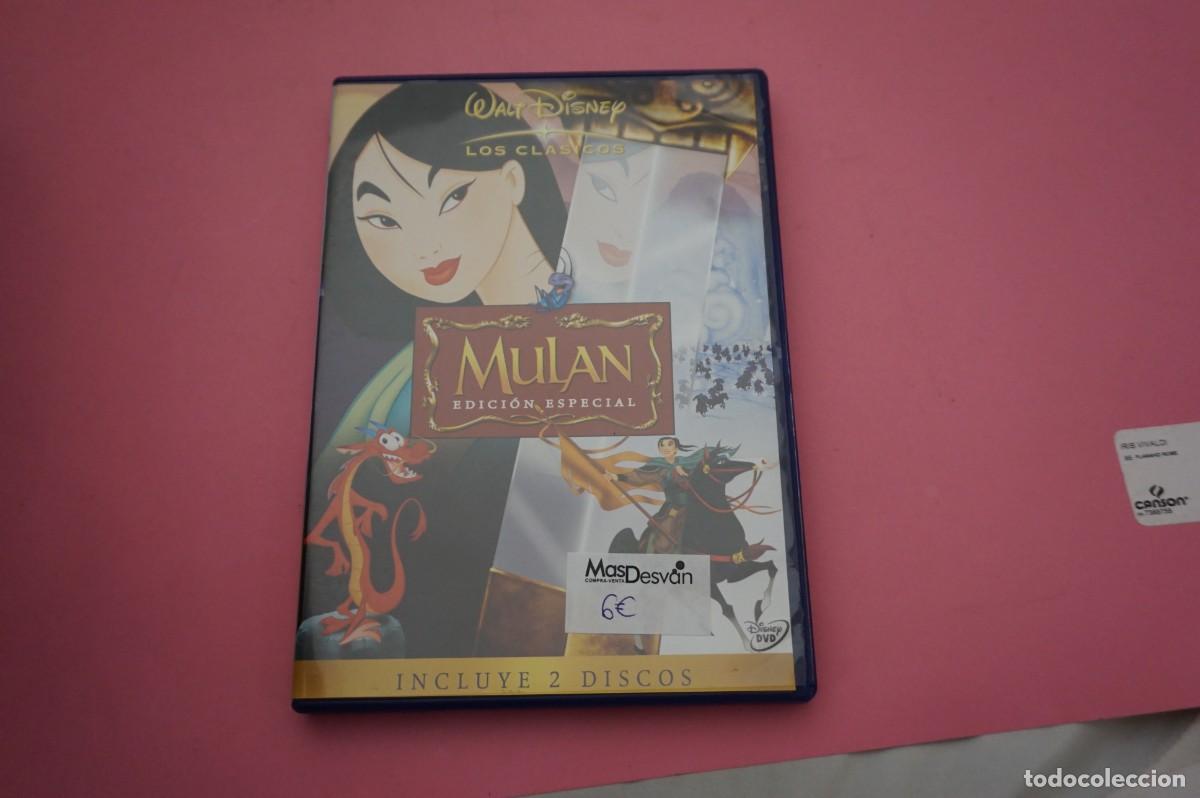 Cine: DVD - MULAN - EDICION ESPECIAL WALT DISNEY LOS CLASICOS