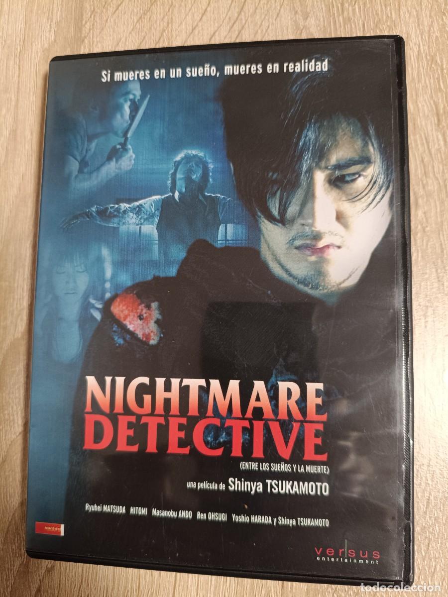 Cine: DVD - NIGHTMARE DETECTIVE - Ryuhei Matsuda, Shinya Tsukamoto - TERROR FANTASTICO