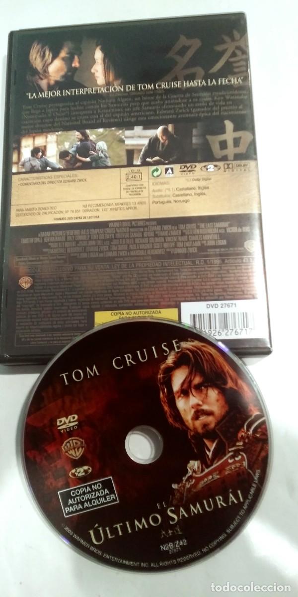 Cine: El &uacute;ltimo samurai Edward Zwick - Foto 2