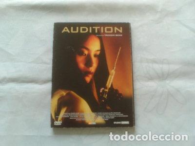 Cine: Audition- 3259119678823