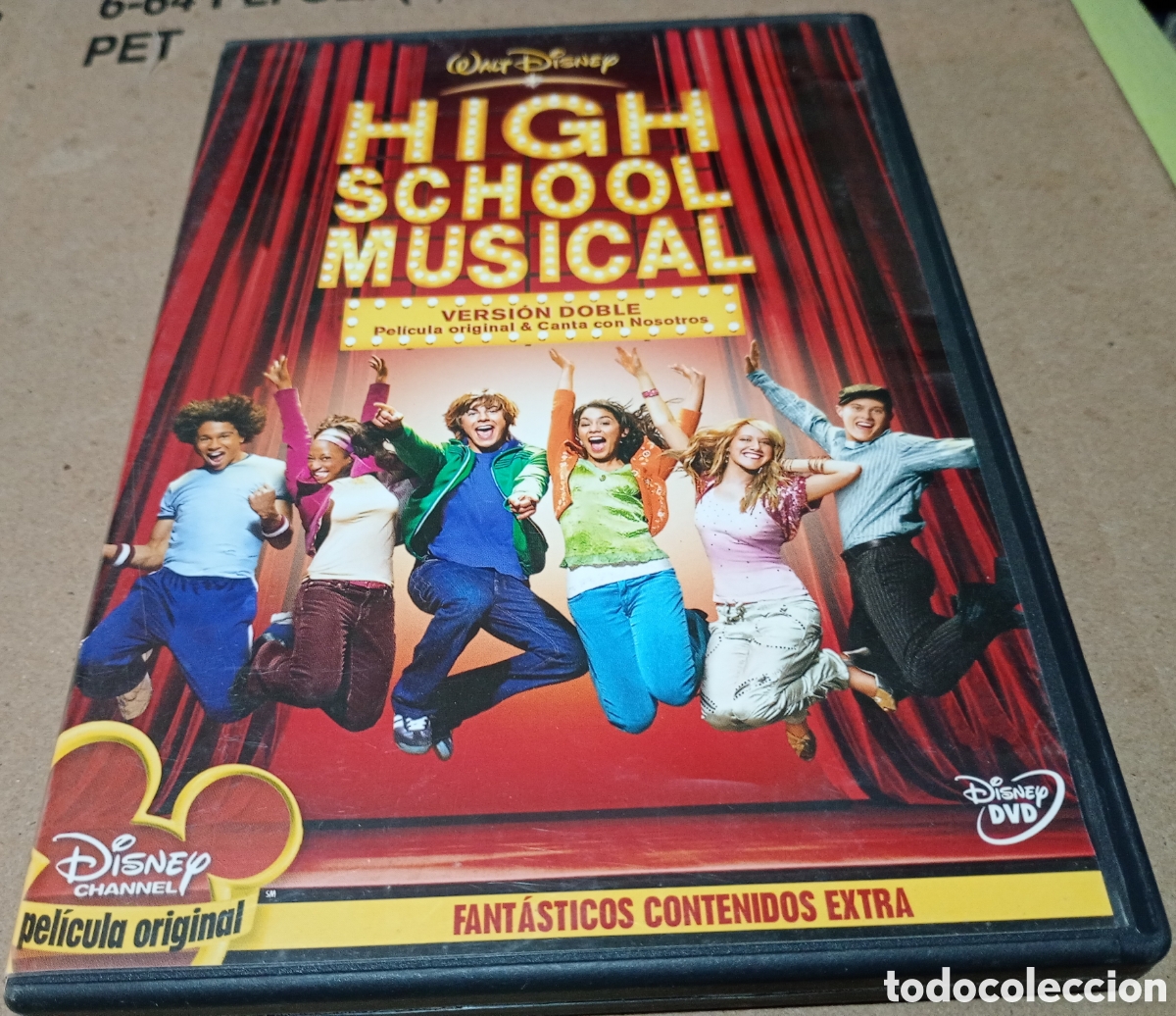 Cin&eacute;ma: High school musical DVD