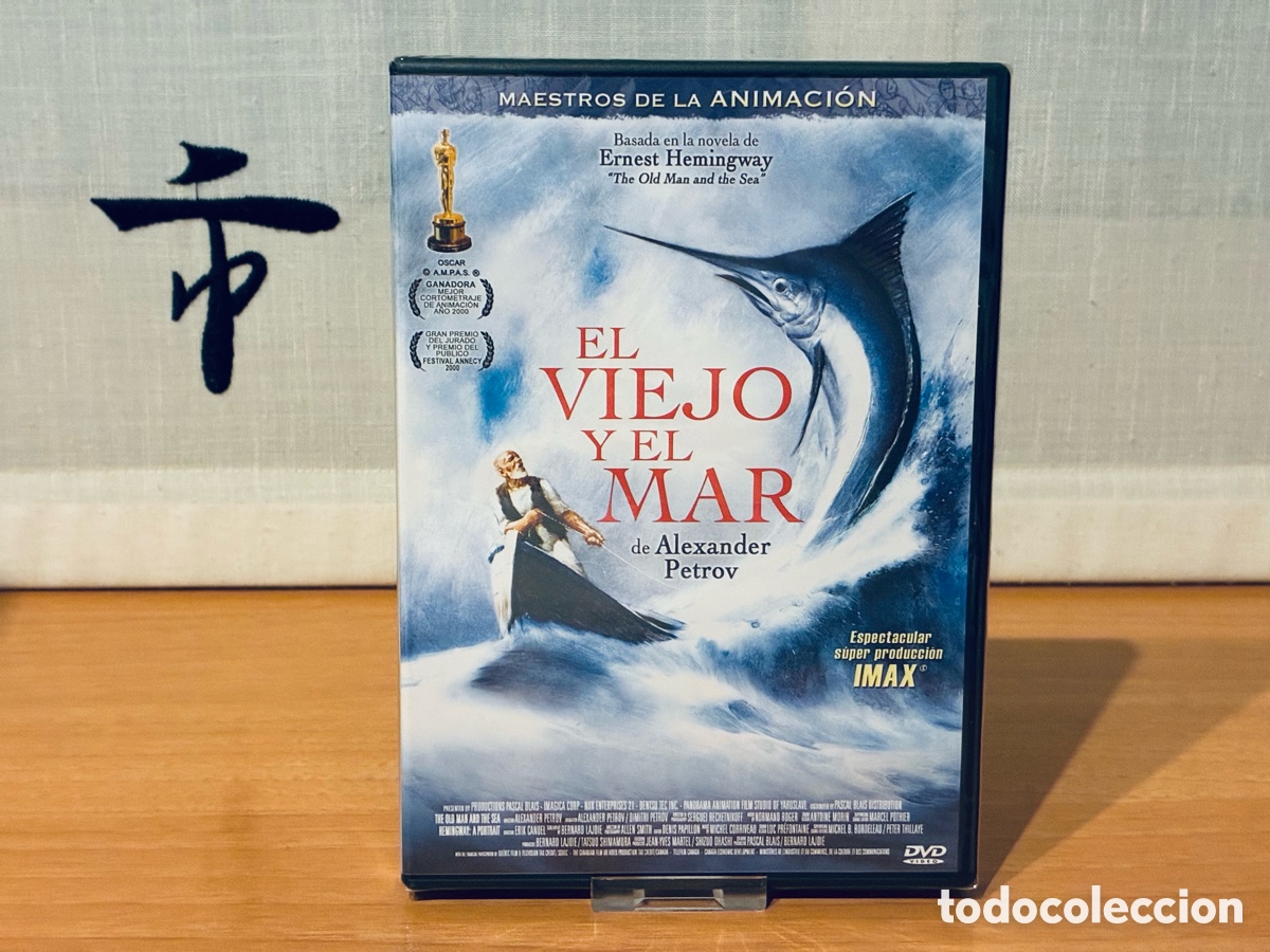 Cine: El viejo y el mar Cortometraje Animaci&oacute;n 1999 DVD Edici&oacute;n espa&ntilde;ola &iexcl;NUEVO Y PRECINTADO!