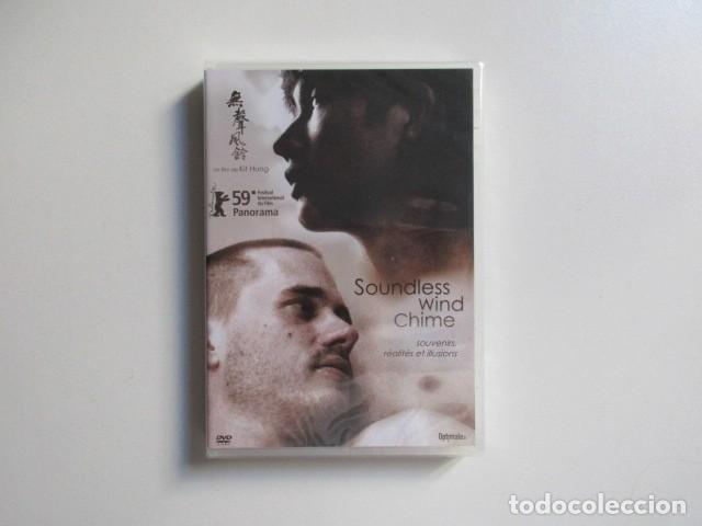 Cine: SOUNDLESS WIND CHIME - PRECINTADA - INGL&Eacute;S + CHINO + ALEM&Aacute;N + SUBT&Iacute;TULOS FRANC&Eacute;S - DVD CINE GAY
