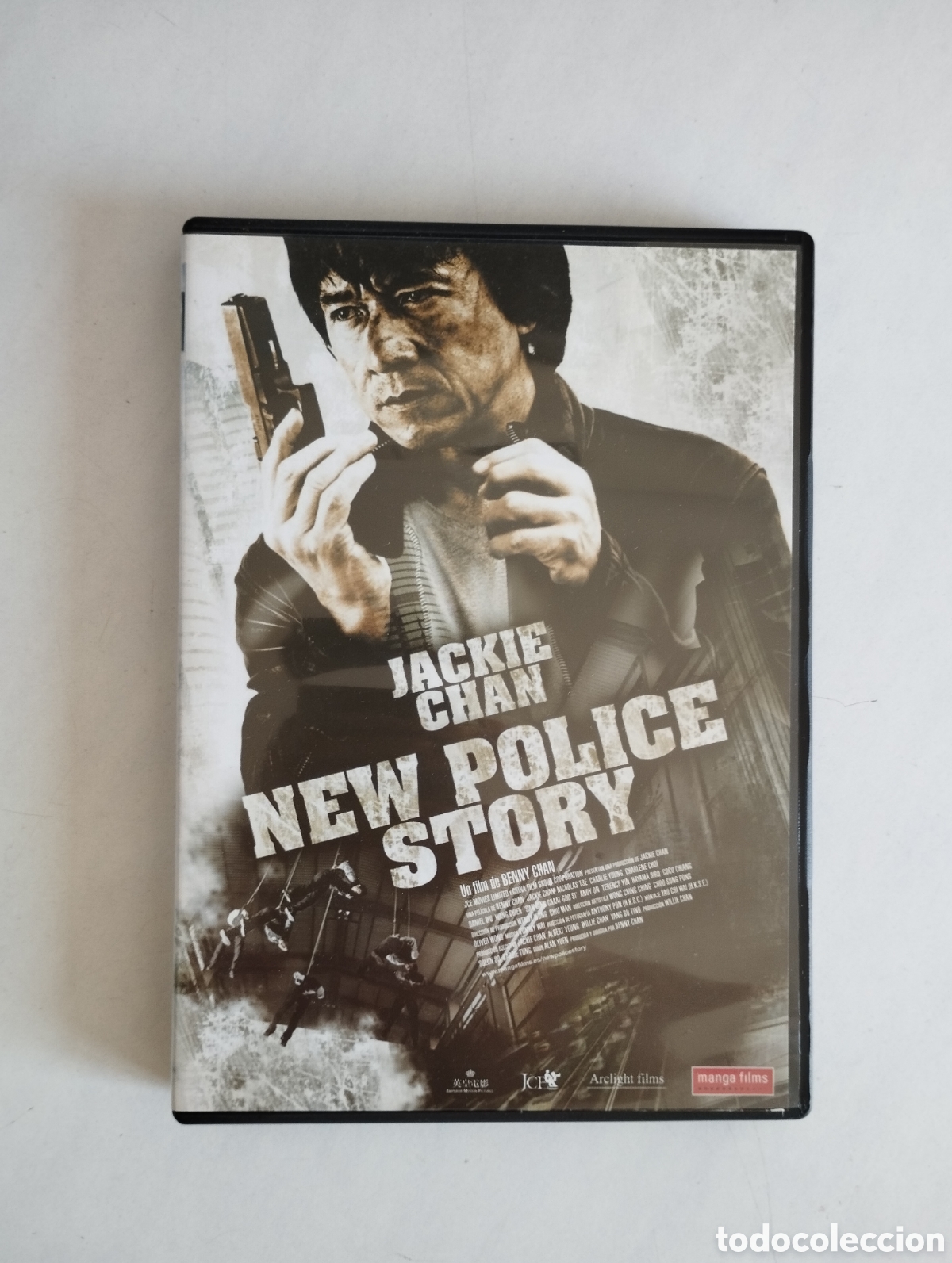 Cine: PELICULA DVD NEW POLICE STORY