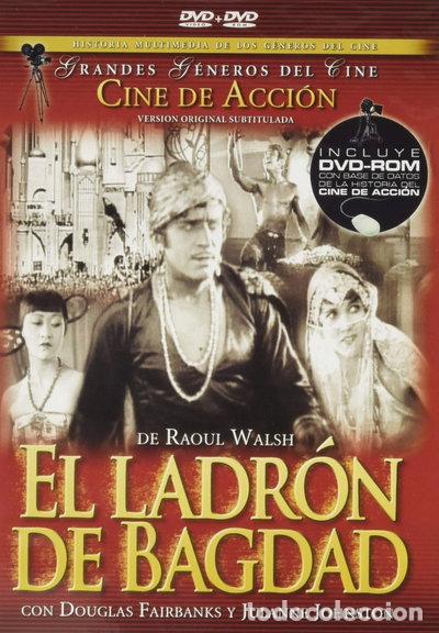 Cine: El ladr&oacute;n de Bagdad- 8431537000515
