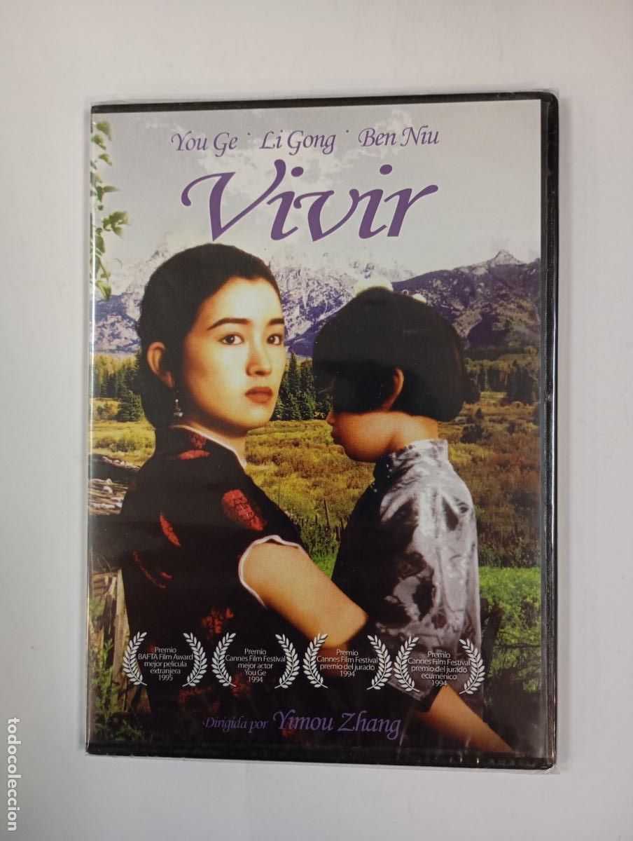 Cine: . DVD. NUEVO. TDKV146