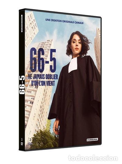Cine: 66-5 (5053083261498)