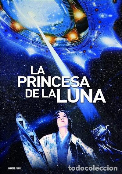 Cine: La princesa de la luna- 8437010738463