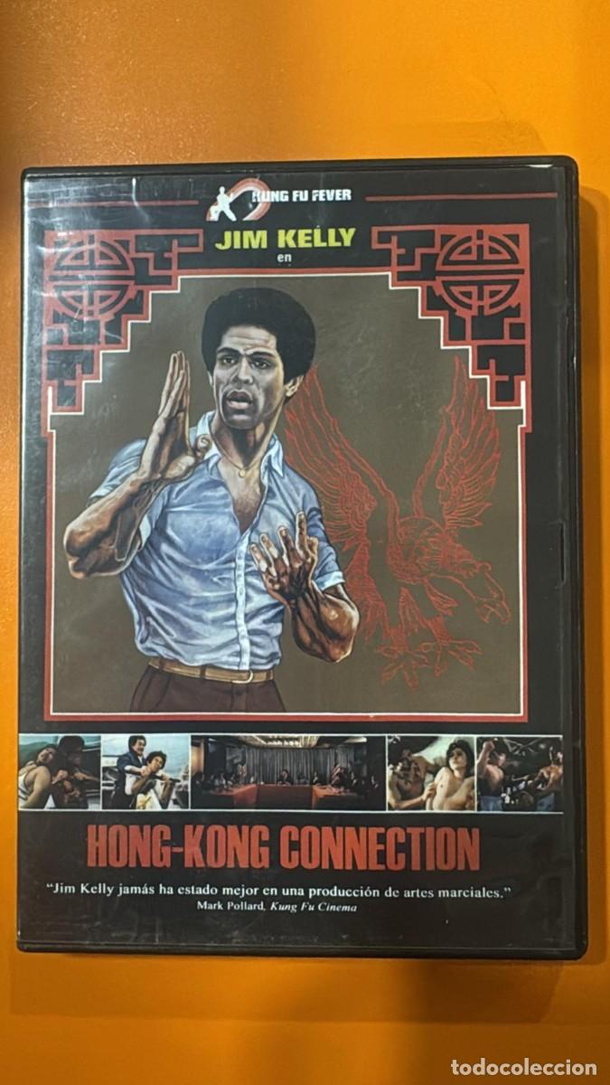 Cine: Hong Kong Connection [DVD]