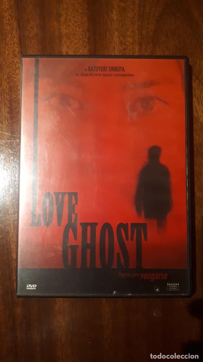 Cine: LOVE GHOST Pel&iacute;cula Venganza Terror Japon&eacute;s RARA RAREZA DIFICIL
