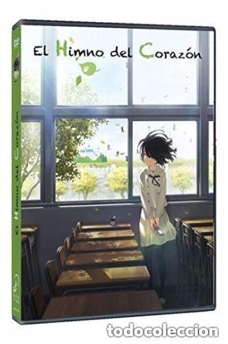 Cine: DVD - El himno del corazon - Kokoro ga sakebitagatterunda