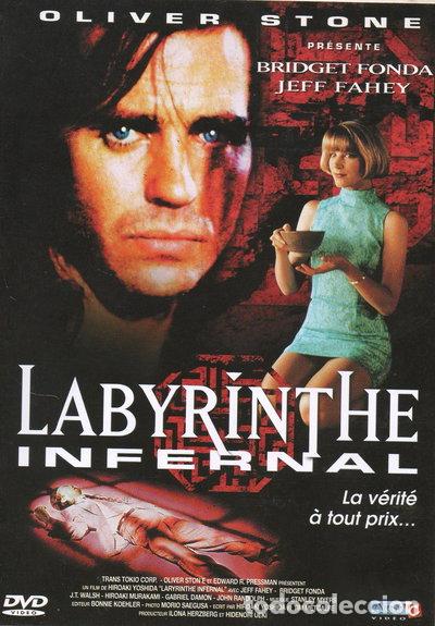 Cine: Labyrinthe infernal- 3760054350571