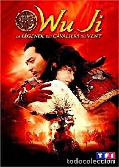 Cine: Wu Ji, la leyenda de los caballeros del viento- 3384442082044